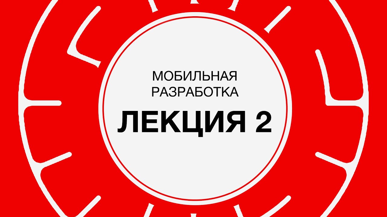 Что такое машинная команда