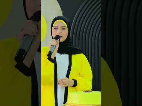 شاهد ماذا قالت ماريا قحطان في حفل توثيق حسابها على اسناب