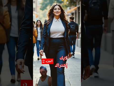 الكاسيات العاريات نعلهم الله Shots الله سبحان الله قصص قصة Shortsviral Shortfilm Motivation