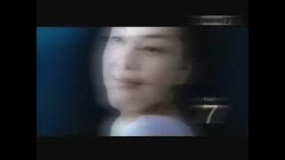 Station ID Trans 7 15s 2006-2013 Jeda Iklan Trans 7 Edition March 2007 (Edits)