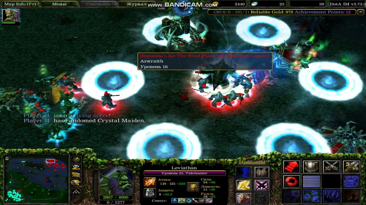 WARCRAFT 3 DOTA IMBA 3.73 1 VS 5 PART 3 TOP GAME PLAY