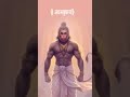 Jai bajrangbali #shortvideo #shorts