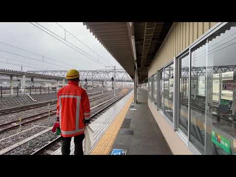 米原駅での連結