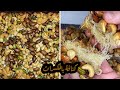 كنافة بالمكسرات بأسهل طريقة كنافة ملوكى وصفات رمضان