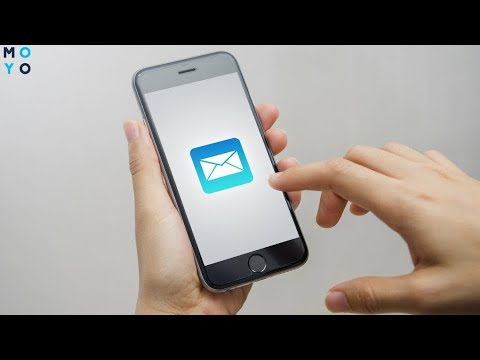 Video: Kaip Kinai Rašo SMS