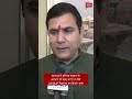 Maharashtra में Muslim Reservation खत्म, बोले UP BJP MLA Nand Kishor Gurjar #muslimreservation