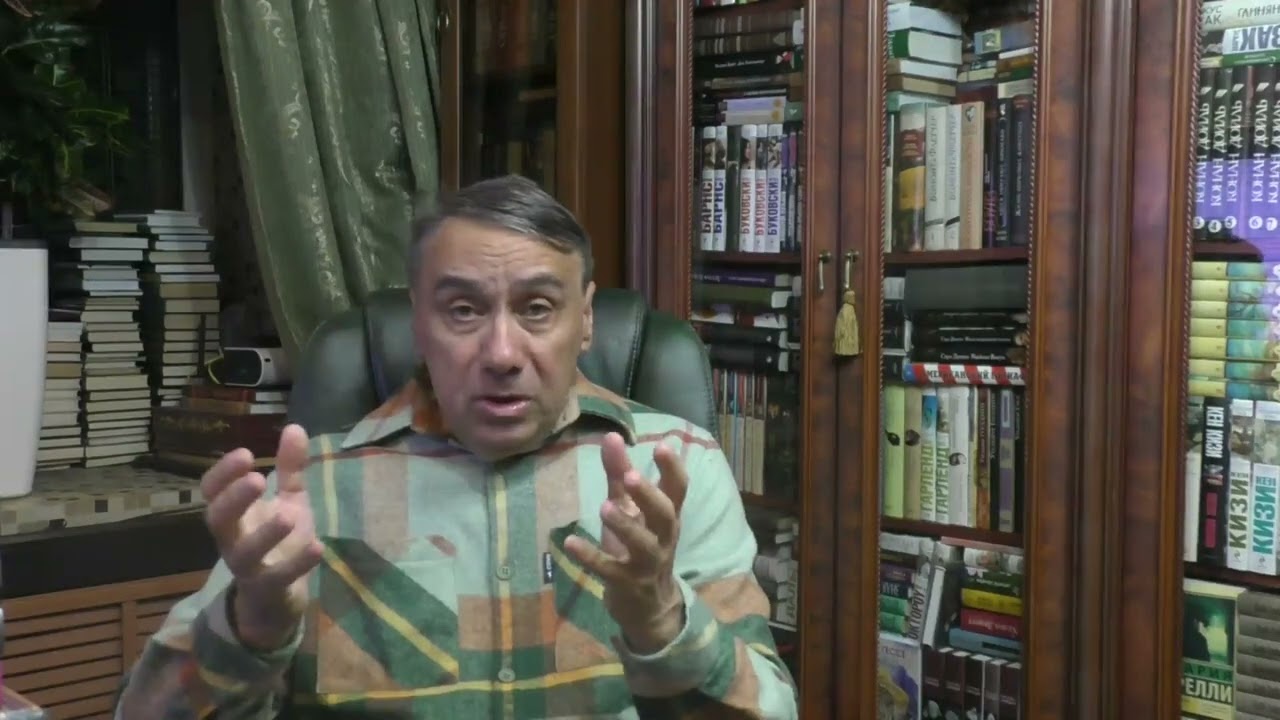 КБ  Том 454  Иван Ильин