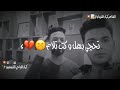 اجمل شعر عن الناس المصلحجيه 