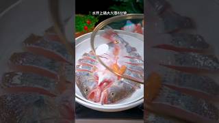 10 ways to make Fish,Shrimps,Crab and shells chinesecuisine asianchef food modernchinese