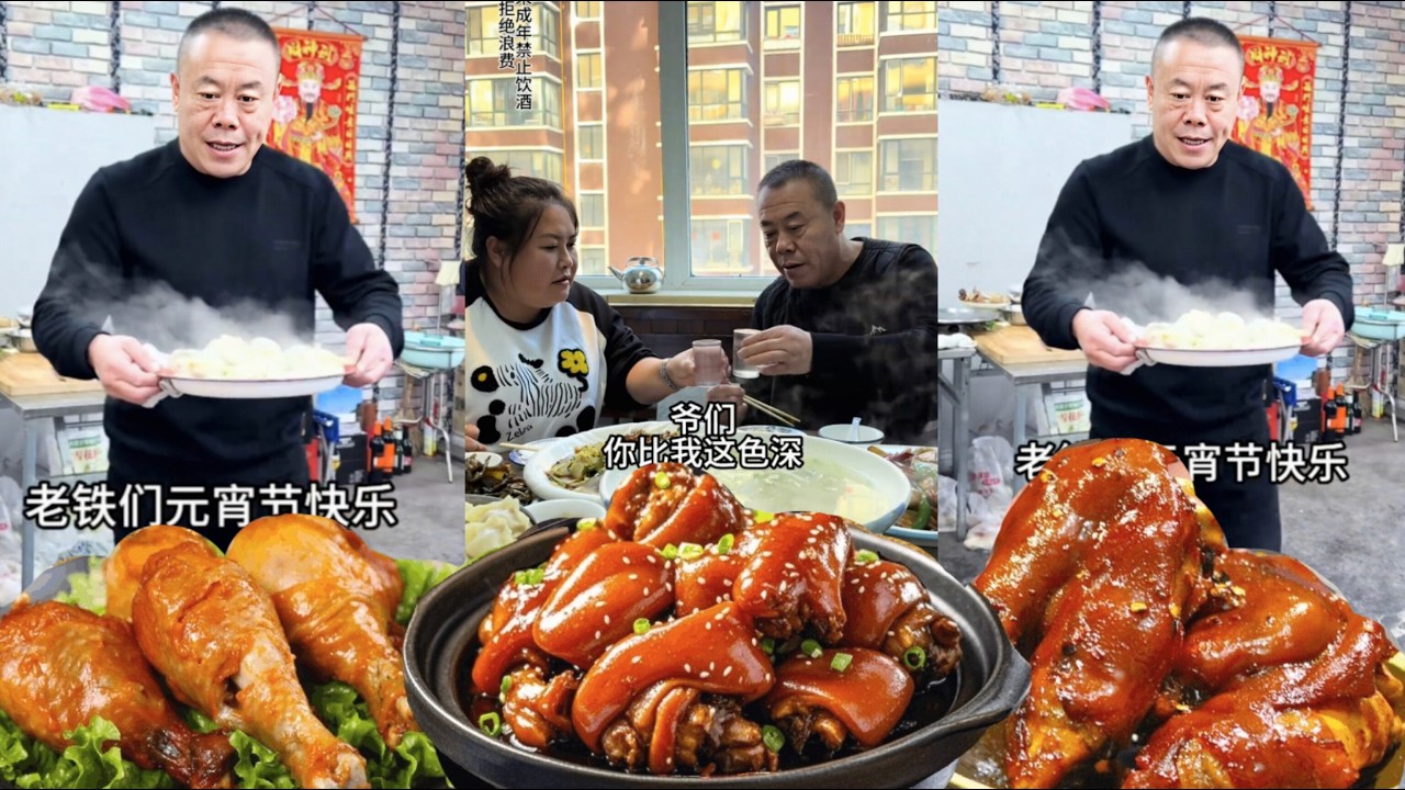 二哥做的饭真好吃，香迷糊了~The food made by my second brother is so delicious that it makes me feel dizzy #food