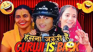 Guruji Ka Comedy Show 😁🥴 _ Anirudhacharya Baba Got Latent _ Funny Pookie Baba