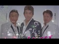 [新曲]    私まだ女してます/一条聖矢withステラーズ cover Keizo