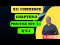 PRACTICE SET: 3.1  Q-3.1 || CHAPTER: 3 || DIFFERENTIATION ||
