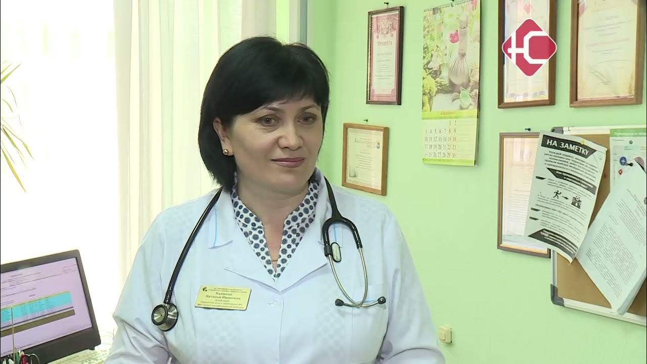 Усинская црб. Терапевты инта. Расписание терапевтов. Терапевты инта. Расписание поликлиники 1.