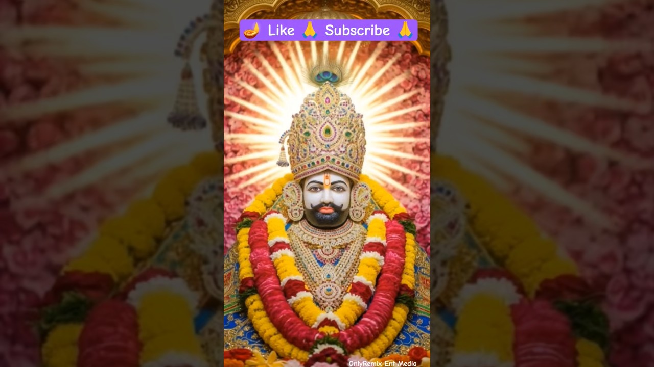 Trending श्याम बाबा Status 2025 | New Khatu Shyam Status | लेटेस्ट खाटू श्याम स्टेटस #shorts #shyam