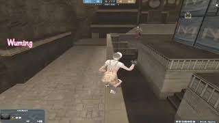 Cross Fire Solo between China Wuming and the master