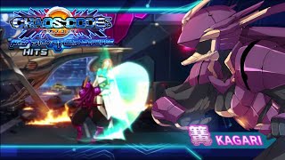 [Legion Go] Chaos Code: New Sign of Catastrophe - Kagari