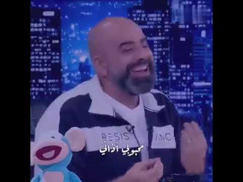 ربيع العمري لفلي حشيش حالات واتس اب ستوريات واتساب حالة واتساب واتس