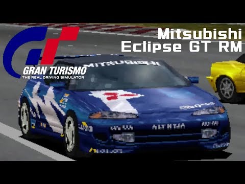 グランツーリスモ 【三菱 エクリプス GT RM】【Gran Turismo】【PS1】