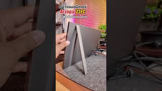 #จอพกพา #GamingMonitor #180Hz #สายเกม #ของมันต้องมี