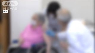 感染したら保険金・・・“コロナ対応”様々な保険登場(2021年4月30日)