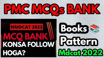MCQs Bank for Mdcat 2022||PMC Questions Bank||KMU and UHS Mcqs for Mdcat 2022|Mdcat 2022 latest news