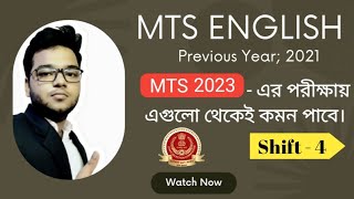 MTS - English Question - SET 4 - Previous Year Paper Analysis - for 2022 & 2023 Aspirants - PDF Link
