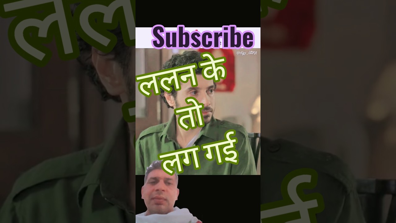 शादी वाला कांड #shortvideo #trending #explore #movie #trendingshorts