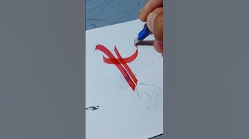 F broad edge style #stylishscripts #blackletters #frakturcalligraphy