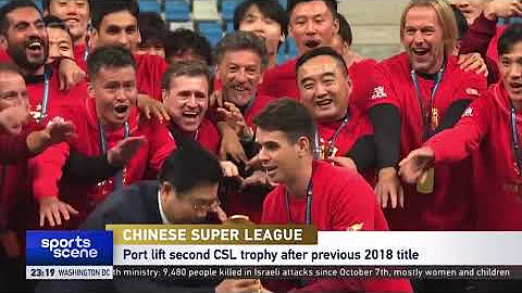 Wu Lei nets brace in Shanghai Port's 3-2 comeback win over Dalian Pro｜Chinese Super League｜Oscar｜武磊 - DayDayNews