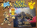 I Unbox Crown Zenith Elite Trainer Box   Rahmi Is Back!#ポケットモンスター #pikachu #pokemoncards #pokemon