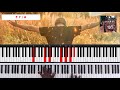 King dave piano academy  prayer room encounter ghana worship strings