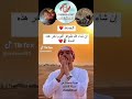 فوبيا يتحدث عن شركة الإنتاج Chabaka Net 🎤
