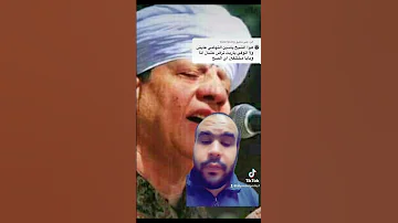حقيقة وفاة ياسين التهامي 