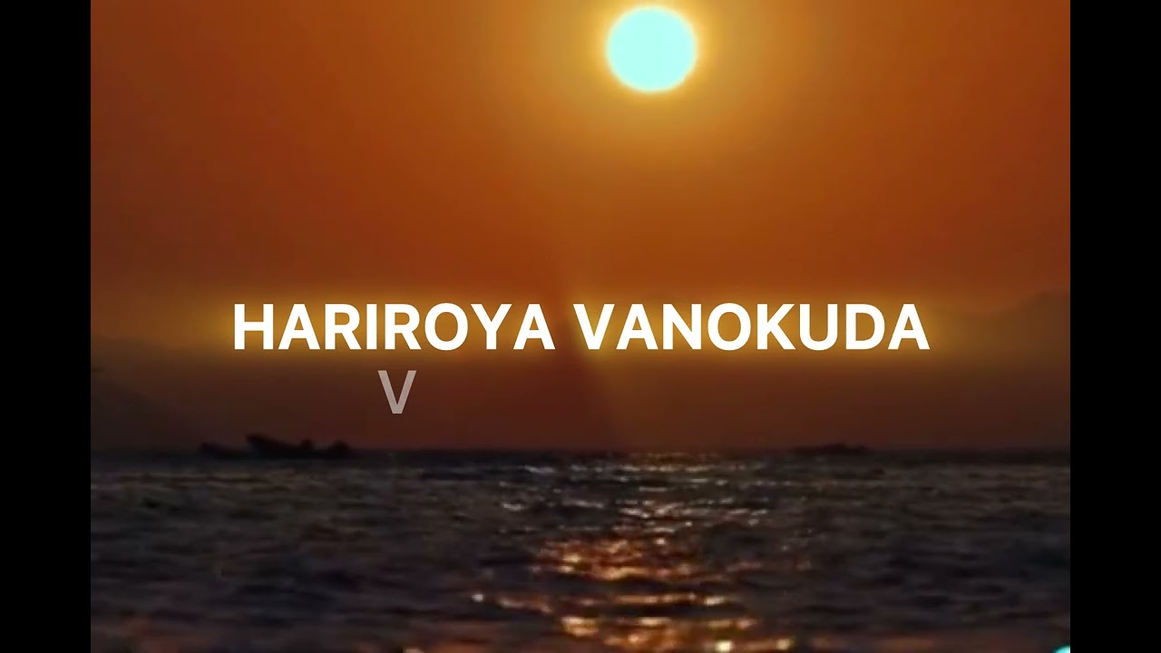 The Trio_Pakudenga kuna Baba (official lyrical video)