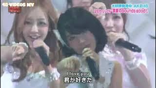 AKB48 - Manatsu no Sounds Good! [LIVE 真夏のSounds good! at Nippon Budokan]