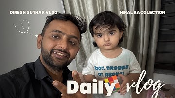 Hiral Ka Colection😍 || Day 4 || 365 Days daily vlog challenge || #vloger #365dayschallenge #viral 