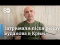 Учасник рейду Буданова у Крим: &quot;Перестріляли ФСБшників, затримали лише мене&quot; | DW Ukrainian