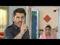 Watch Mohabbat Dagh Ki Soorat | Episode 07 | Best Scene 06 | HAR PAL GEO Online In HD