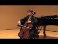 Bach: Cello Suite No. 6 in D Major (Prelude, Sarabande)