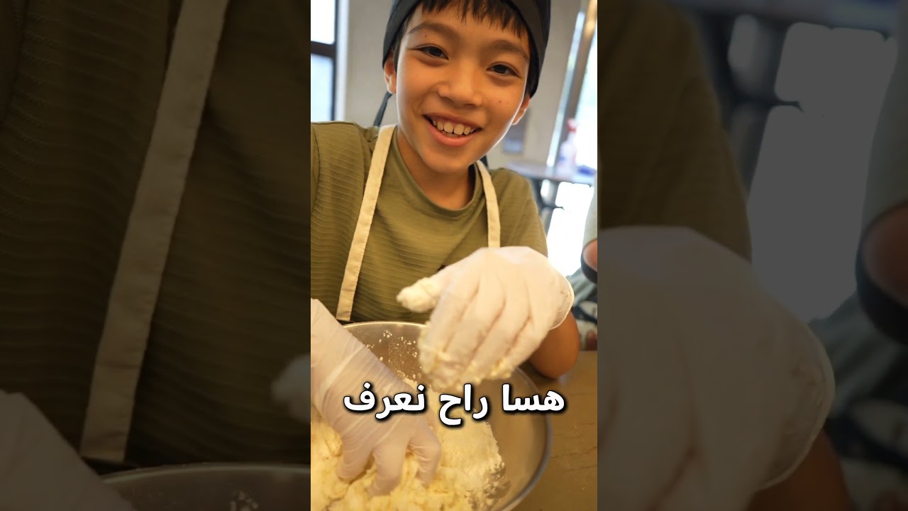 كيف يصنع الرامن أو الأندومي من الصفر!! 🍜