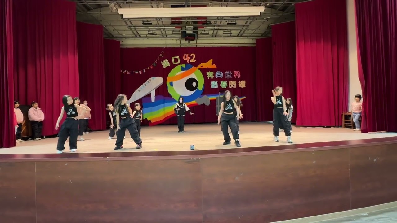 2026.01.02 溪口國小 彩排