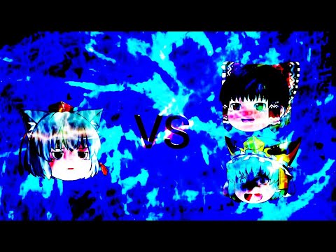 第一回戦闘シーン大会【ゆっくり戦闘シーン】アンヘル