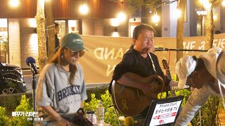Kim Chang-hun video