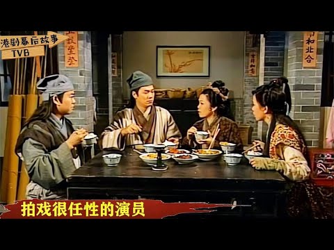 胡錦濤父子現狀曝光，老天果然還是公平的！