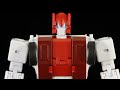 MMC Ocular Max PS-21 Medicus Transformation Sequence