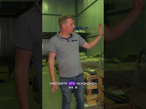 Наличие большого количества