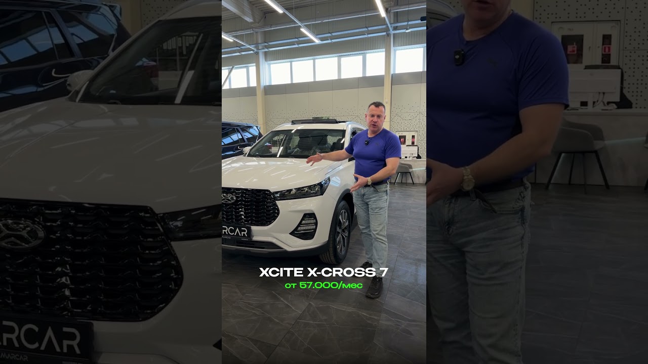 Какую машину купить до 1 марта 2026 года. 