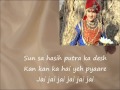 Maharana pratap 3 title songs lyric 1