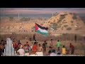 Song Of The Promised Promise أنشودة الوعد المنتظر Palestine 